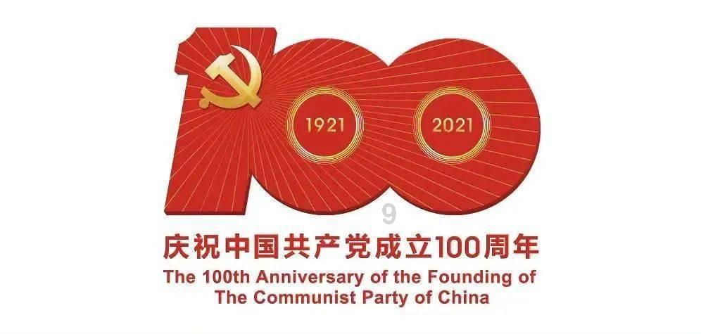 拯救隧道中的祖父