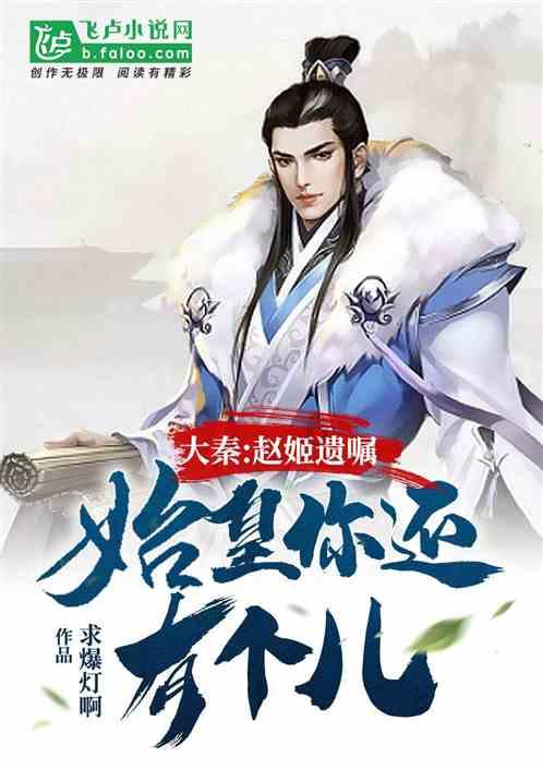 首播将至!又有3部新剧下证,部部爆款预定,终于有剧追了